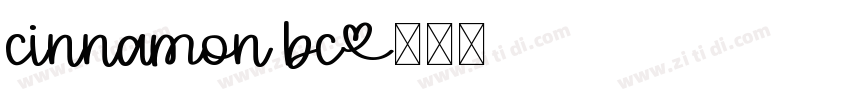 cinnamon bc字体转换
